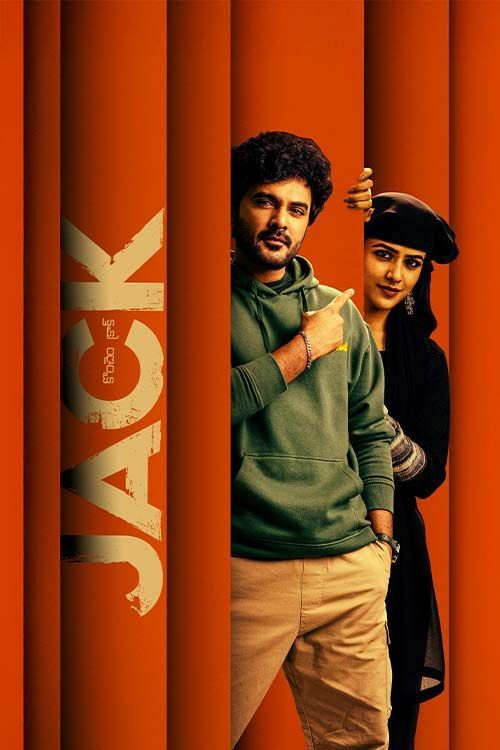 Jack (2025) 